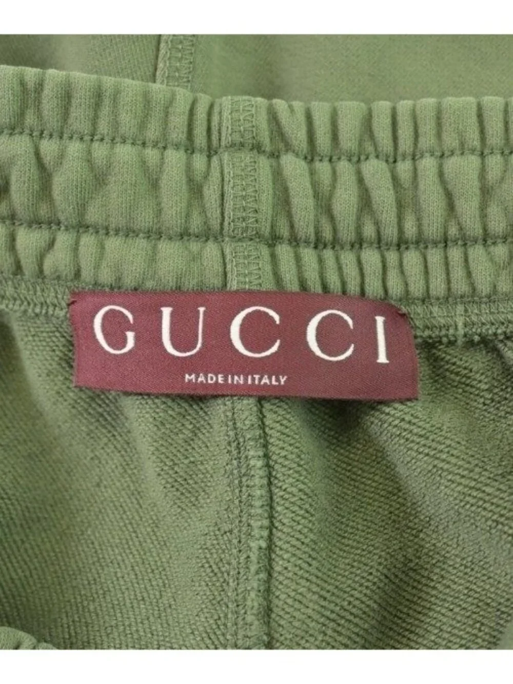 Gucci Sweatpants Khaki